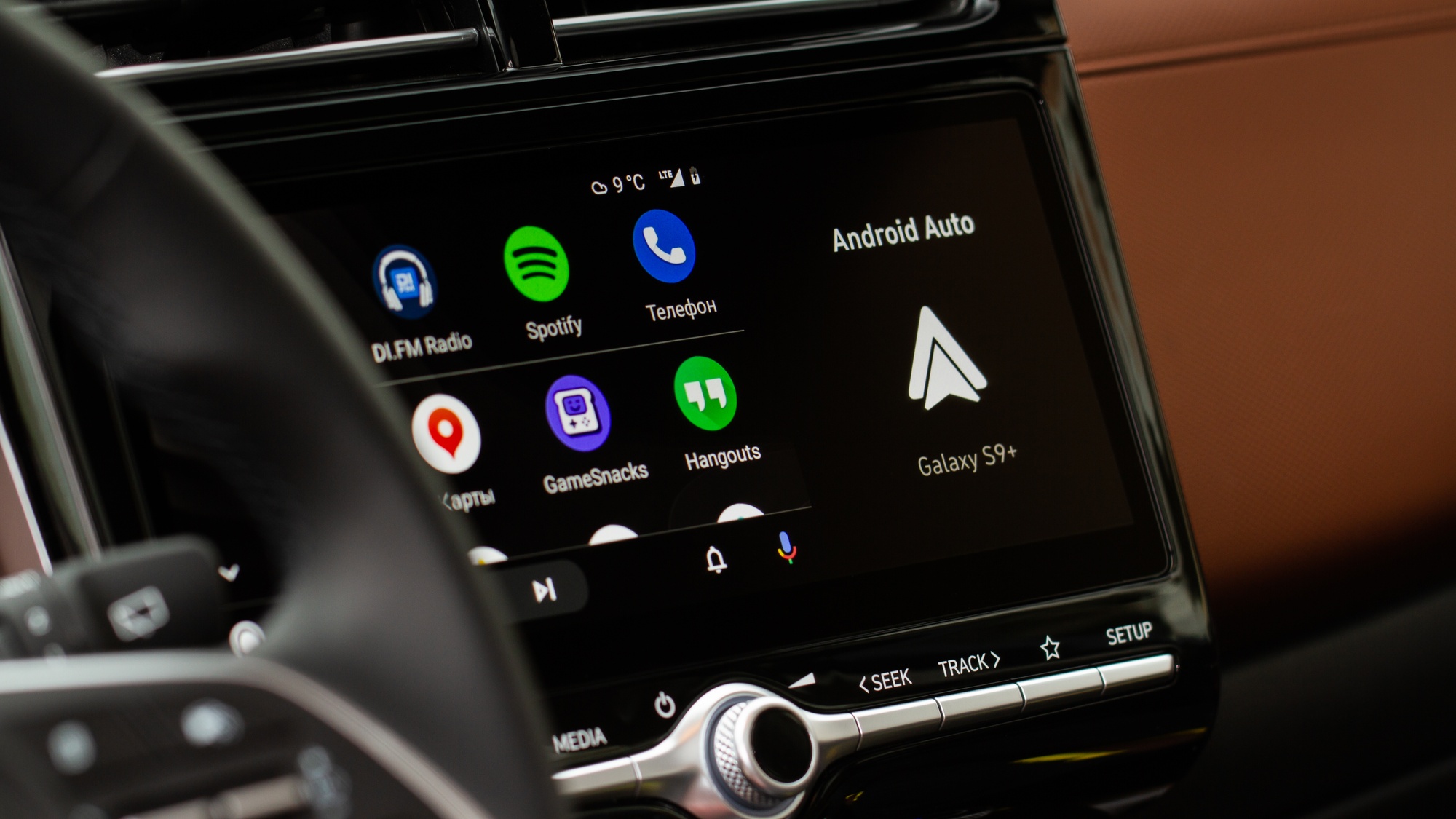 Android Auto vám brzy umožní ovládat rádio v autě