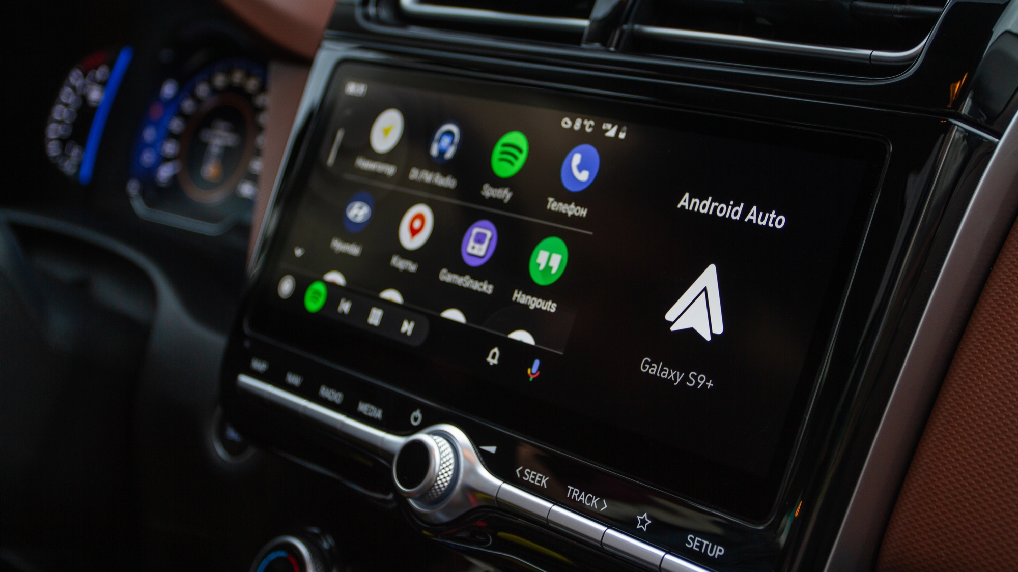 Novinky v Android Auto 12.8: hlavní změny a návod na získání nejnovější verze