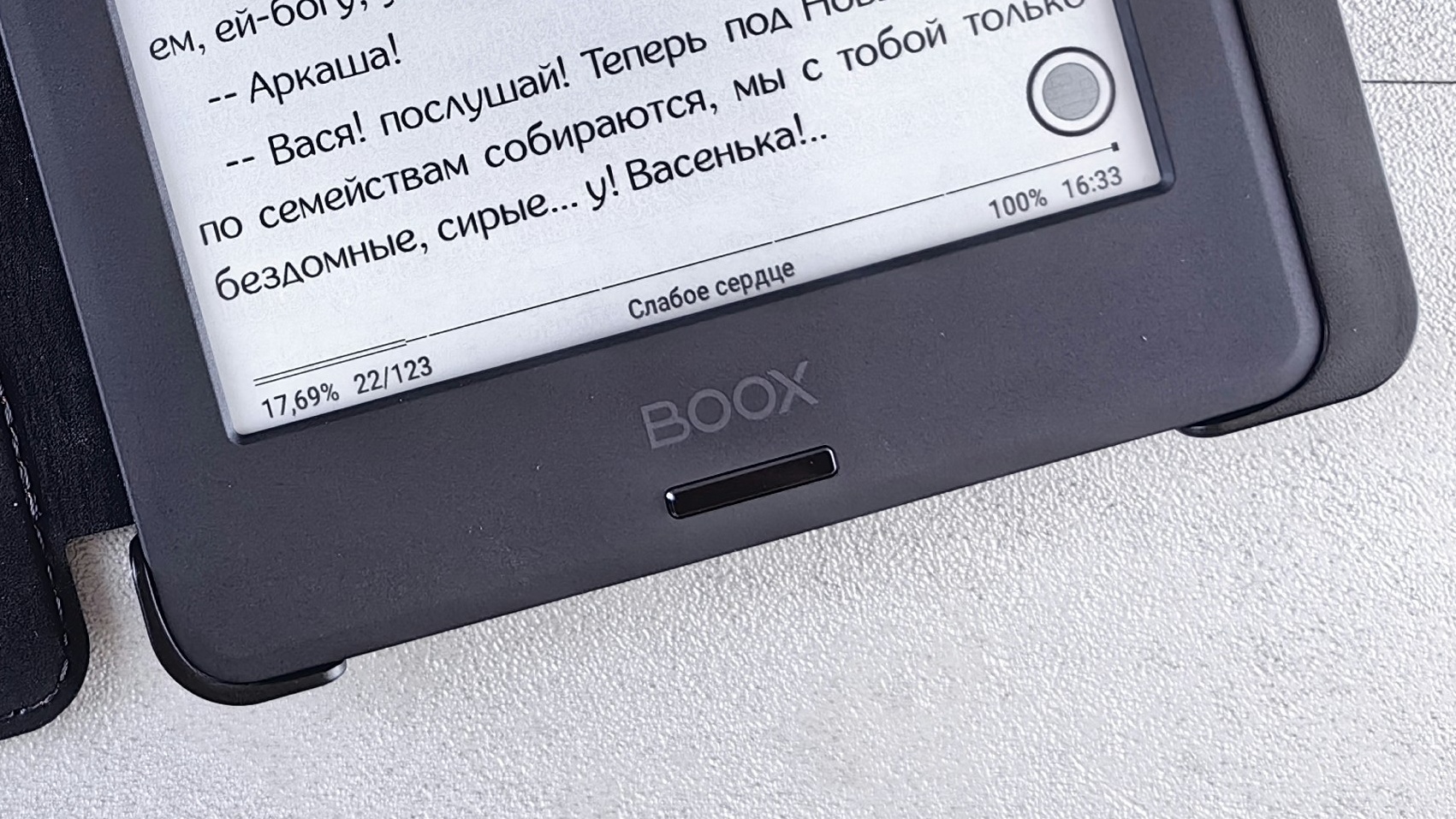 Značka BOOX představuje nové e-ink tablety určené nejen vášnivým čtenářům